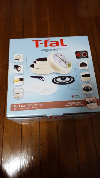 T-fal ティファール インジニオ・ネオ メルシー セット9 未使用