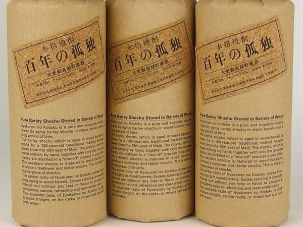720ml 百年の孤独 黒木本店 麦焼酎 40度 | 萬古焼 - 百年の孤独×きろく