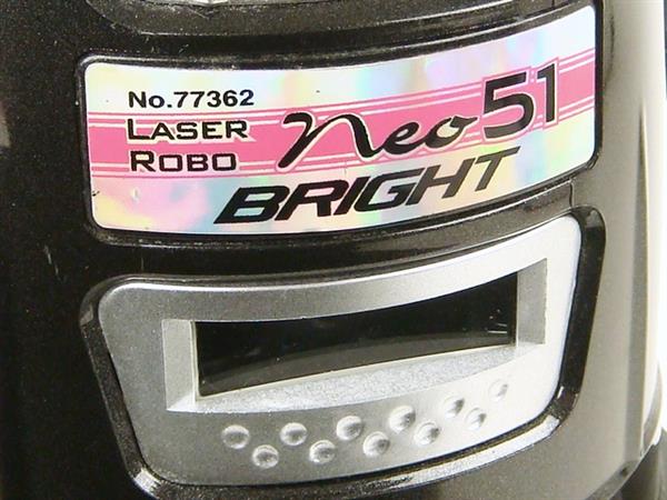 1円～ シンワ レーザーロボ ネオ51ブライト 77362 墨出し器 中古