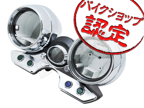 メーターカバーASSY イナズマ400 BC-GK7BA イナズマ1200 GV76A