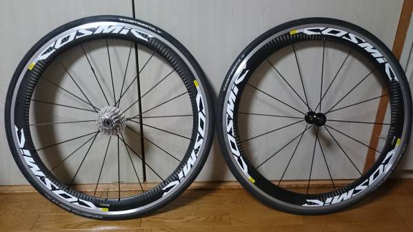 MAVIC マビック コスミックカーボンSLS【おまけ付き】 MAVIC