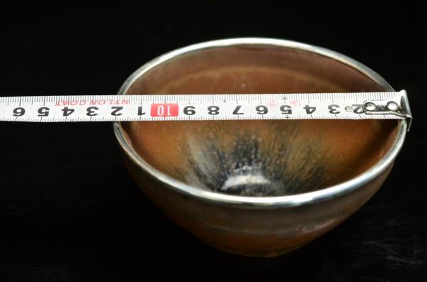 GZ 建窯銀覆輪禾目天目茶碗・建盞☆仕覆付属