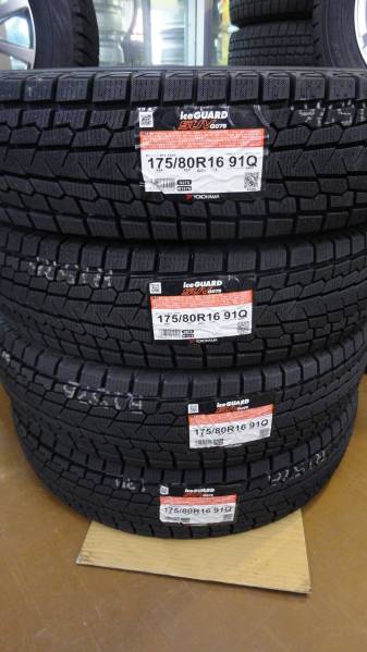 未使用！ヨコハマ&frasl;ICEGUARD G075 175&frasl;80R16 4本