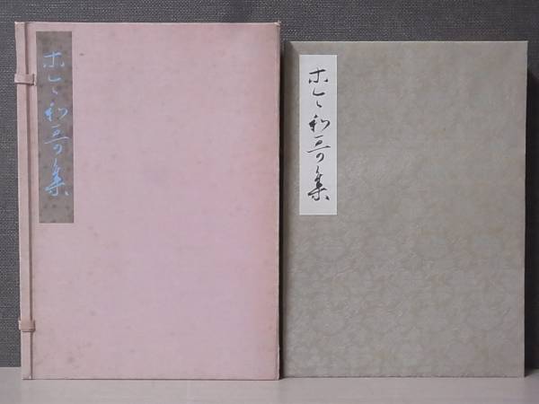 k281438606.2