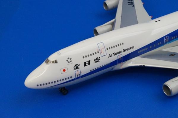 全日空商事/NH20404☆1/200 B747-400 ANA/SUPER STYLE☆JA404A