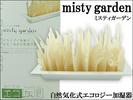 新品即決▽自然気化式エコ加湿器ミスティガーデン misty garden_1