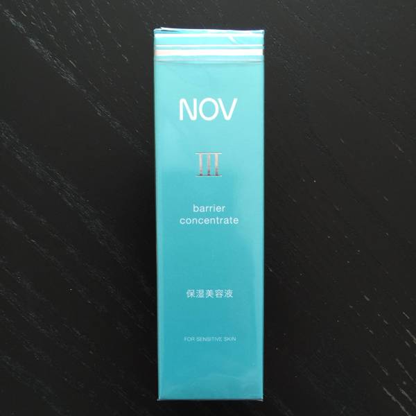 ノブ NOV Ⅲ バリアコンセントレイト （保湿美容液）30g