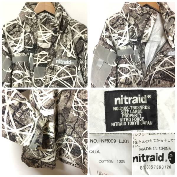 nitraid ナイトレイド リアルストーン Lサイズ サーマル nitraid