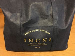 17年01月 Ingni 福袋のヤフオク の相場 価格を見る ヤフオク のingni 福袋のオークション売買情報は352件が掲載されています