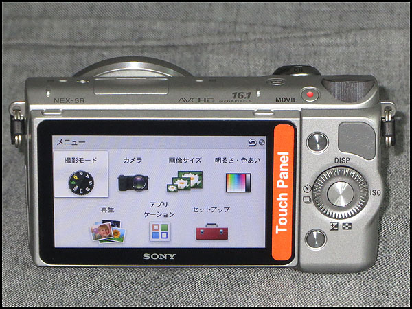 ☆SONY ソニー NEX-5RY ダブルズームレンズキット 美品☆ α NEX－5RY 