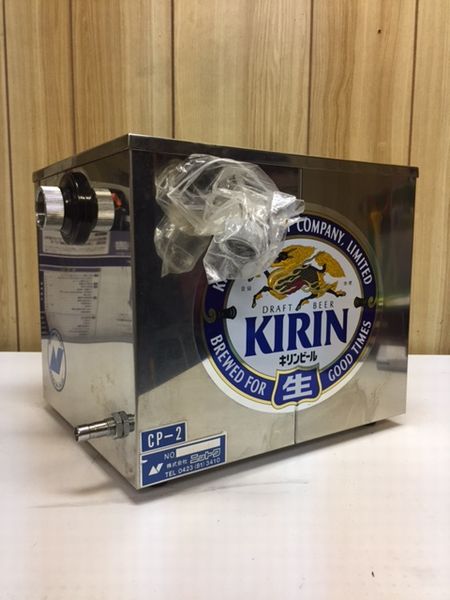 住まい□ビールサーバー□ホシザキ□DBF-40SB□100V☆50/60Hz☆屋内用 
