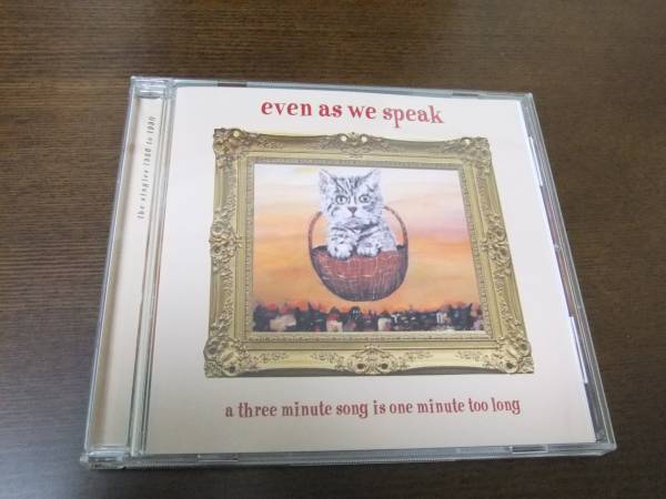 EVEN AS WE SPEAK Discography – 新着中古CD情報☆ギターポップ