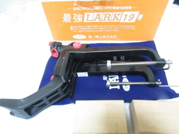 f200009979.1