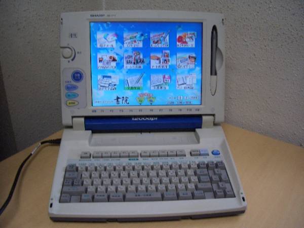 モンスターハンターダブルクロス ソフト ニンテンドースイッチ switch MHXX