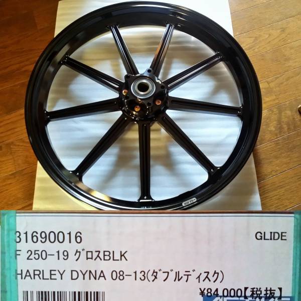GLIDE R Webike グライド 鍛造アルミホイール前後セットホンダディオ
