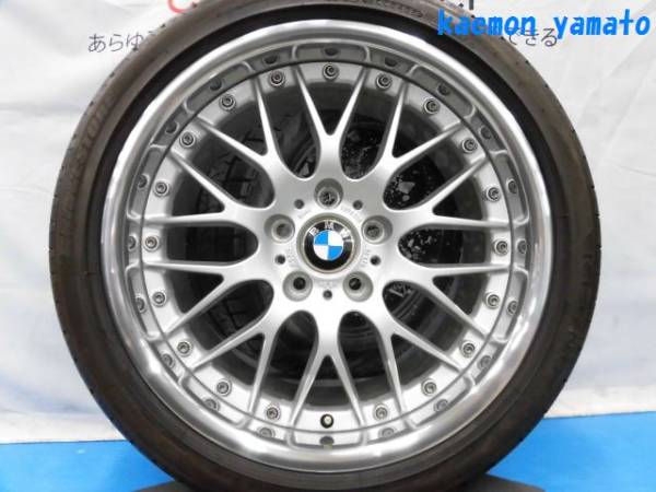 タイヤ、ホイール BMW純正ラジアルスタイリング32 18インチ 8 