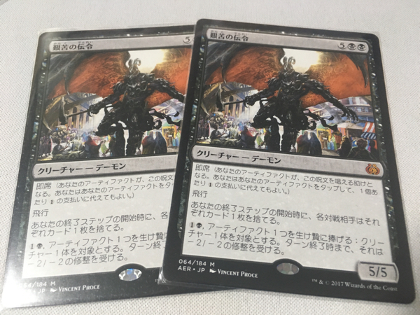 天界の列柱 | ⁄ 英)Foil天界の列柱 Celestial Foil Foil《天界の列柱