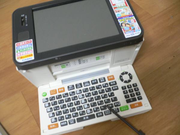 g242402972.3