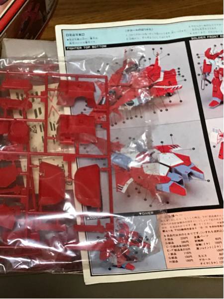 機甲創世記モスピーダ、緊急発進セイバーキッズ 他 プラモ_3