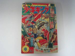 黄金バットのYahoo!オークション(旧ヤフオク!)の相場・価格を見る