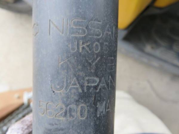 v486179049.2