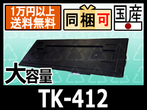 v534095473.5