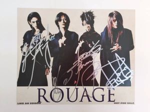 rouageのYahoo!オークション(旧ヤフオク!)の相場・価格を見る