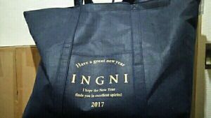 17年01月 Ingni 福袋のヤフオク の相場 価格を見る ヤフオク のingni 福袋のオークション売買情報は352件が掲載されています