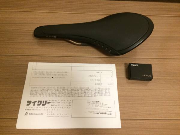 フィジーク クーヴァ KURVE Kurve - Snake SNAKE Fizik 革サドルの