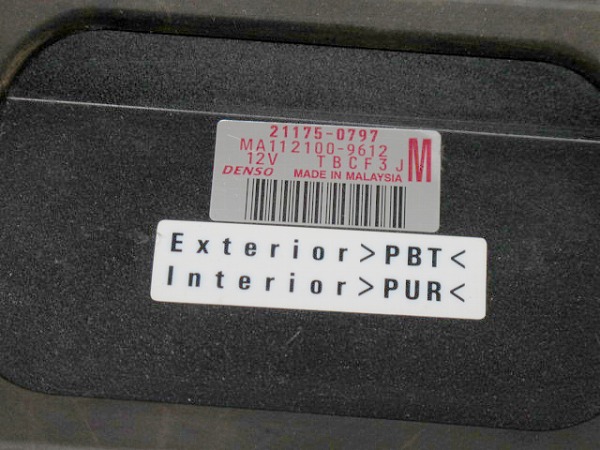 ☆Z250 (ER250C) 純正 CDI ECU イグナイター スパークユニット