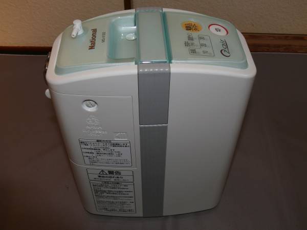☆National 酸素エアチャージャー MS-X50☆ 【公式通販】