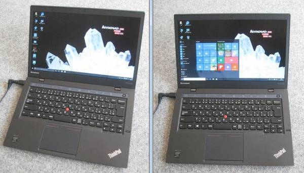 ■超高級機■Corei7-4600U■ThinkPad X1 Carbon[2.1GHz/8G/256GB]■SSD■高速動作！■