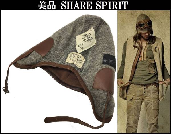 SHARE SPIRIT シープレザーコート