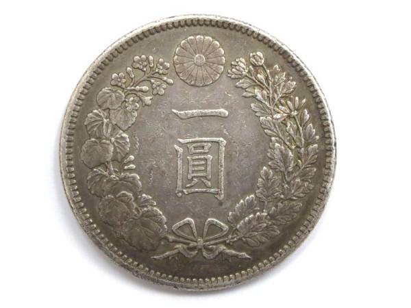 新1円銀貨（小型） 明治37年（1904） PCGS 【21888】古銭☆小型新1
