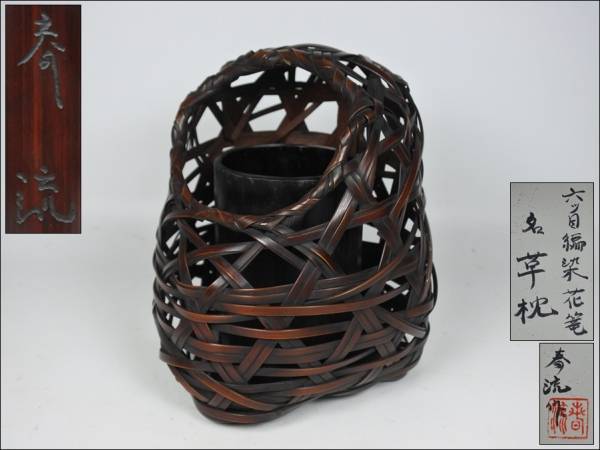 g211012478.1
