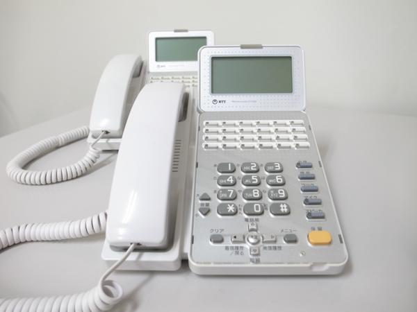 d241327066.2