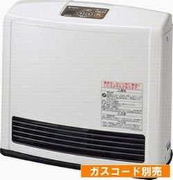 ジャンク 天賞堂 C53 45号機 蒸気機関車 HO 鉄道模型 O1594283