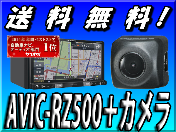 x470600742.1