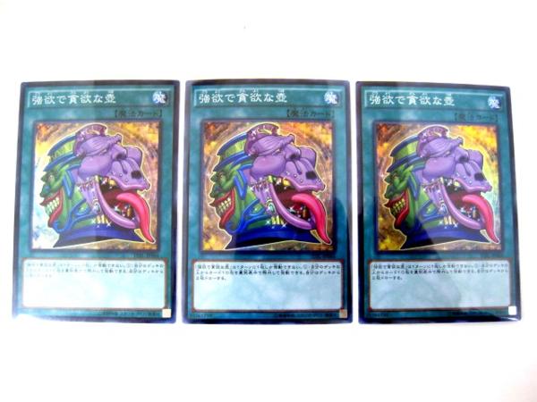 フラワーカンパニーズ 聞コエマスカ 廃盤 : | 激レア CD ET-KING