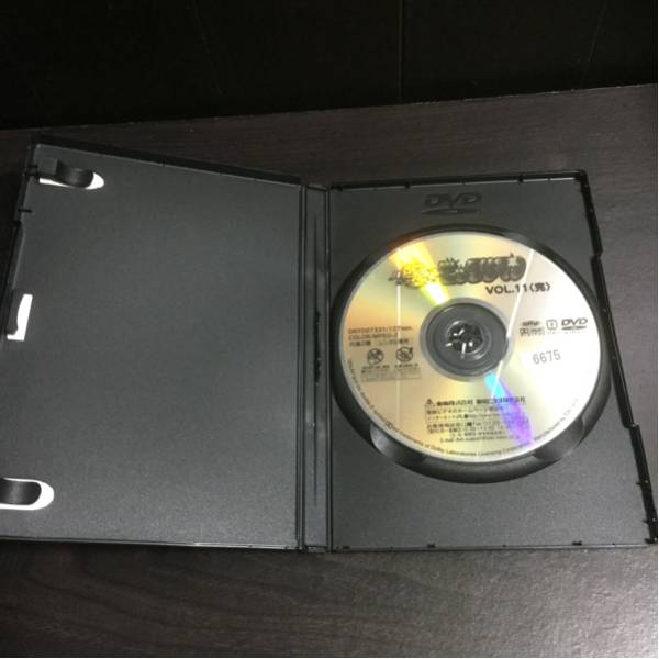 新品ケース交換済み : ビックリマン DVD全11巻セット 祝（ハピ ラキ 
