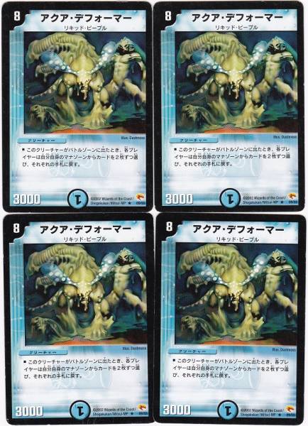 MTG of 世界のるつぼ | 茶R : Foil《世界のるつぼ⁄Crucible 世界の