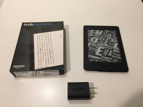 ★中古美品★Amazon kindle paperwhite 2016年 WiFi キャンペーン情報なし ブラック オマケ付き