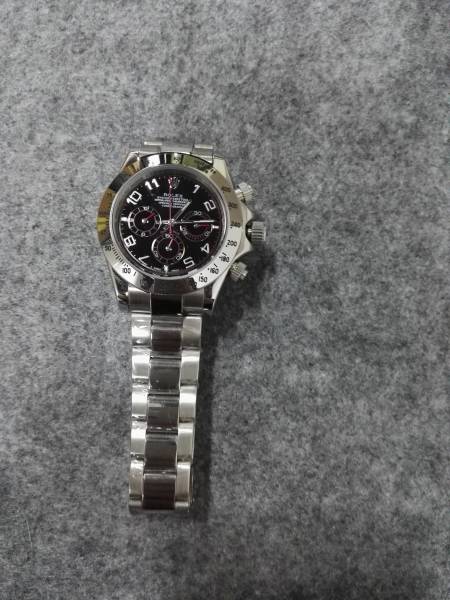 t538313337.3