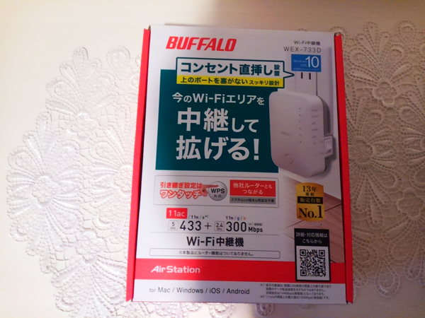 最安値，お得 BUFFALO Wifi中継器 WEX733D(無線LAN)｜売買されたオークション情報、yahooの商品情報をアーカイブ公開 - オークファン 無線LAN