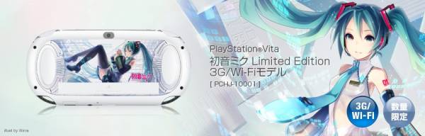 h250933254.1