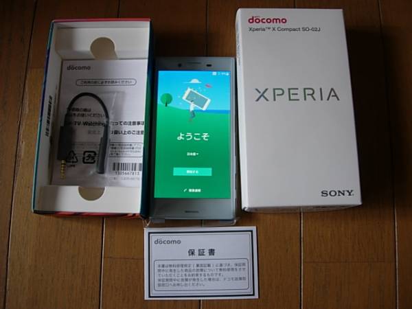 m185271187.3
