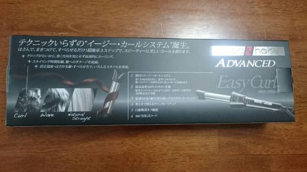 新品★mod’s hair★　EASY CURL ADVANCED イージーカール MHI-2552-K_2
