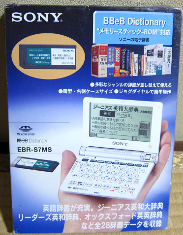 x475000396.1