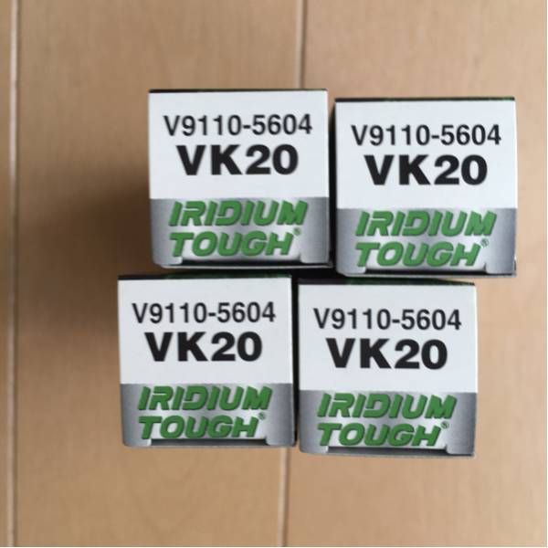 VK20イリジウムプラグ 4本セット新品 送料込み