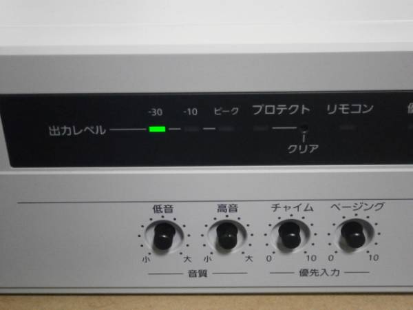 パナソニック 卓上型拡声アンプ WA-HA061 60W